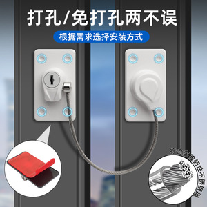 Serrure de meuble noble et robuste avec code à combinaison, sans perçage requis pour les portes de placards - Product Image 2