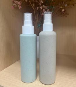 Bottiglia riutilizzabile marrone opaco con 16oz 100 250 300ml di siero per capelli e in tutta la stanza del corpo Spray prodotti per la pulizia imballaggio Logo - Product Image 5