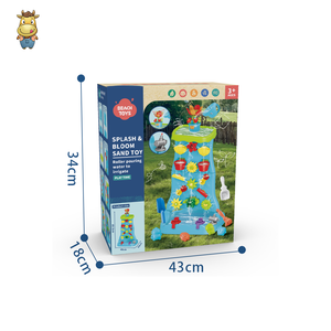 Ensemble de jouets aquatiques en plastique pour enfants Splash and Bloom, mur d'eau et de sable, jeu sensoriel de plage en plein air avec entonnoirs et moules - Product Image 4