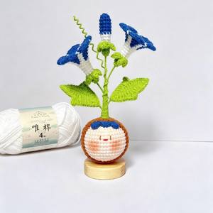 Pendentif Bouquet Tricoté <span class=keywords><strong>à</strong></span> la Main, Ornement de Bouquet au Crochet Exquis, Breloque de Sac Fleurie Faite <span class=keywords><strong>à</strong></span> la Main, Breloque <span class=keywords><strong>Clé</strong></span> au Crochet - Product Image 3