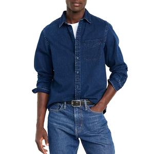 เสื้อเชิ้ตเดนิมผู้ชายสีน้ำเงินเข้ม ผ้าฝ้าย 100% แฟชั่นลำลอง สั่งทำโลโก้ได้ ขายส่ง - Product Image 1