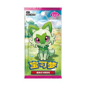 Vente chaude, boîte de cartes à collectionner Pokémon en chinois simplifié original, Vol.2, paquet Gem, cartes Pokémon, boîte de <span class=keywords><strong>booster</strong></span>, cadeau - Product Image 4