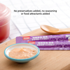 Wanpy Brand Pet Snacks Bar pour chat Nourriture humide Gâteries pour animaux de compagnie Bandes pour chat 14g * 5pcs Friandise crémeuse - Product Image 5