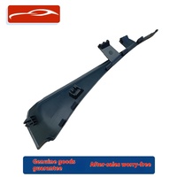 Pour Nissan X-Trail 2014-2023 : Déflecteur de pluie pour pare-brise avant (coin inférieur), Nouvelle poignée de porte, Garniture d'aile avant 66894 66895