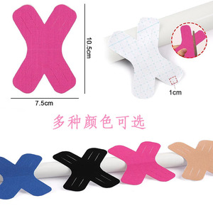 Cinta adhesiva <span class=keywords><strong>de</strong></span> kinesiología precortada en forma <span class=keywords><strong>de</strong></span> X, cinta deportiva <span class=keywords><strong>para</strong></span> rodillas, tobillos, hombros, alivio del <span class=keywords><strong>dolor</strong></span> muscular y soporte articular - Product Image 2