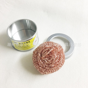 Bola de alambre de cobre para limpiar puntas de soldador, malla desoldadora para estación de soldadura, eliminación de residuos de soldadura, bola de limpieza para puntas de soldador - Product Image 4