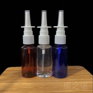 Plastic Direct Spray <b>Bottles</b> 10-30ml Fine <b>Mist</b> Nasal Spray Dispensers For Medicine Use - Product Image 2