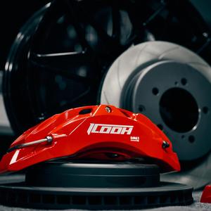 ICOOH Kits de Carreras de Alto Rendimiento de 6 Pistones DM6 345/355mm Conjuntos Modificados para GTR R32 R34 - Product Image 3
