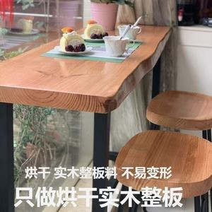 Solid Wood Bar <b>Table</b> <b>Set</b> with <b>Stools</b> Narrow Long <b>Table</b> for Home Balcony Wall Suitable for Milk Tea Shops Cafes Bars - Product Image 6