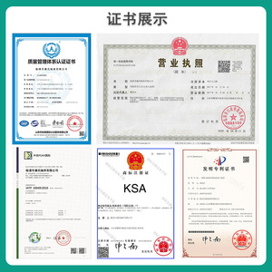 ตลับลูกปืนกันรุน KSA XW8 ขนาด 203.2x254x38.1 มม. ความแม่นยำระดับ P5 พร้อมกรงทองเหลือง สำหรับอุปกรณ์ทำเหมือง - Product Image 4