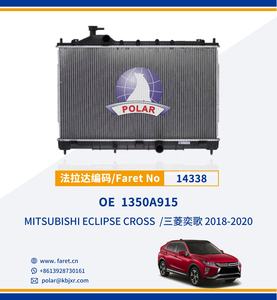 Radiatore 14338 per <span class=keywords><strong>Mitsubishi</strong></span> Eclipse <span class=keywords><strong>Cross</strong></span> 2018-2020, Radiatore di Raffreddamento Motore Auto OE 1350A915 - Product Image 3