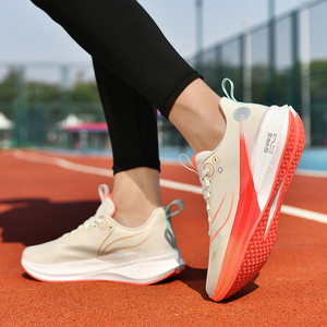 Zapatos Deportivos Casuales Modernos para Hombre con Tela de Algodón Tejida, Cierre de Cordones Cómodo, Diseño Antideslizante para Caminar al Aire Libre y Deportes - Product Image 3