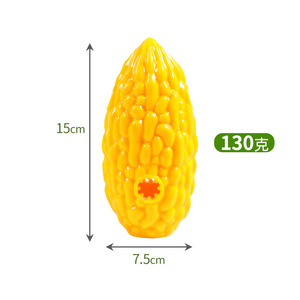 Jouets interactifs pour chiens en forme de melon amer, jouets à mâcher et à grincer en TPR pour chiens, jouets de dentition en forme de courge amère - Product Image 4