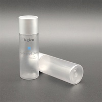 Bouteille ronde miniature portable de 12 ml, bouteilles cosmétiques en plastique pour animaux de compagnie avec bouchon à vis