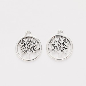 Abalorio de Árbol con Hojas Caladas, Diseño Botánico Redondo de Aleación de Zinc Plateado Antiguo para Pulseras de Reunión Familiar - Product Image 2