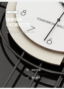 70cm * 35cm hiệ<span class=keywords><strong>n</strong></span> đại sang trọng treo tường đồng hồ thiết kế mới Art Deco thạch anh thanh lịch kim loại đồng hồ treo tường cho trang trí <span class=keywords><strong>n</strong></span>ội thất - Product Image 2