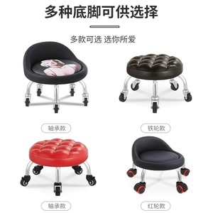Shou Shang Rolling <b>Stool</b> With Wheels Round Seat Modern Design Multi Purpose Bathroom Furniture - Product Image 3