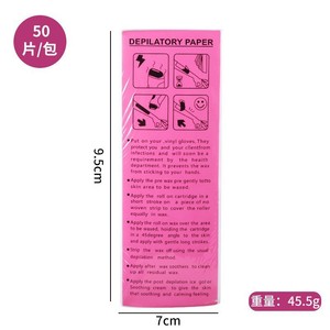 OEM fournit 100 pièces de bâtons de <span class=keywords><strong>cire</strong></span> dure jetables pour bikini/épilation intime jambes <span class=keywords><strong>visage</strong></span> épilation jambes <span class=keywords><strong>cire</strong></span> dépilatoire - Product Image 6