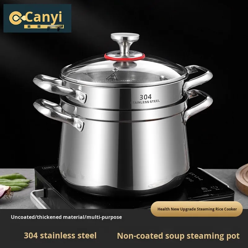 304 Thickened Stainless Steel Single-Handle Multifunctional Glass Cover Dishwasher Safe Sustainable Modern Gas Soup Pot · image 3