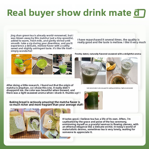 Yinquan Jingshan Matcha: Polvere di Matcha Domestica di Alta Qualità, Confezione Portatile in Strisce Singole per Latte e Bevande - Product Image 4
