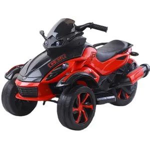 Crianças motocicleta elétrica bebê triciclo criança brinquedo, carro meninos e meninas pode sentar em tamanho duplo recarregável