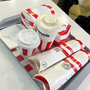 Nhà Máy Tùy Chỉnh Thiết Kế Dùng Một Lần Doner Kebab Pie Kraft Thực Phẩm Đóng Gói Pita Bánh Mì Shawarma Hộp Takeaway Giấy Bao Bì Hộp - Product Image 4