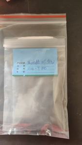 Verde Base 10 (RODAMINA B EXTRA) - Marca HUACHENG CI NO. 45170 Coloranti per Tessuti e Carta con Forza Colorante 400-500% - Product Image 2