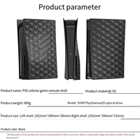 Nouvelle coque de remplacement en plastique résistante aux chocs, aux rayures et à la poussière, avec faceplate filaire, version personnalisée pour