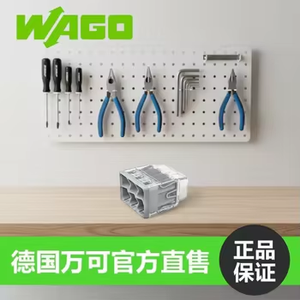 German Terminal Block WAGO2773-406 <b>Connector</b> Parallel Wire <b>Quick</b> Wire <b>Connector</b> Multi-hole Terminal Strip - Product Image 4