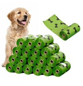 ถุงเก็บมูลสุนัขแบบย่อยสลายได้ HDPE+EPI เป็นมิตรกับสิ่งแวดล้อม พร้อมที่เก็บม้วนแบบแข็งแรง ป้องกันกลิ่น - Product Image 6