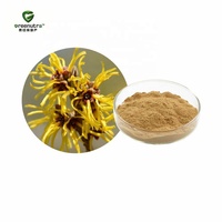 Poudre d'extrait d'hamamélis Virginiana 5:1, extrait végétal naturel pour usage cosmétique et soins de la peau, qualité cosmétique