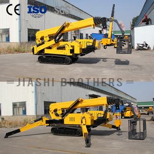 Jiashibro รถเครนยกกระจกรุ่นล่าสุด5T 8T 10T รีโมทคอนโทรลความสูง16M ประหยัดพลังงาน - Product Image 3