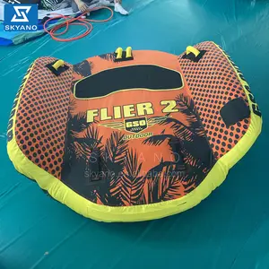 OEM, ODM 2, 3, 4 Persons Inflatable Crazy UFO Mat Flying Boat ski tube water sport toy Inflatable towable boat