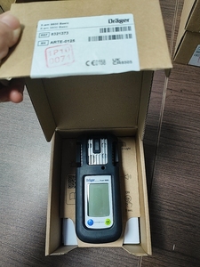 เครื่องตรวจจับก๊าซหลายชนิดแบบพกพา DRAGER X-am 5600 X-AM5600 ของแท้ ใหม่ ตรวจจับได้ 6 ชนิด - Product Image 4