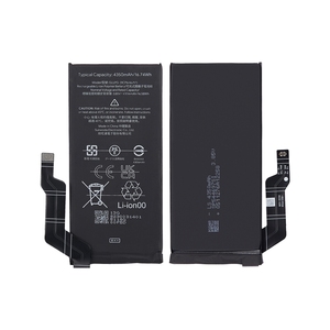 แบตเตอรี่ลิเธียมโพลิเมอร์แบบชาร์จได้ รุ่น E6539ZTE-B ความจุ 4000mAh สำหรับสมาร์ทโฟน Blade A53 ได้รับการรับรองมาตรฐาน CE RoHS FCC ใช้งานได้มากกว่า 800 รอบการชาร์จ ขายส่งจำนวนมาก - Product Image 5