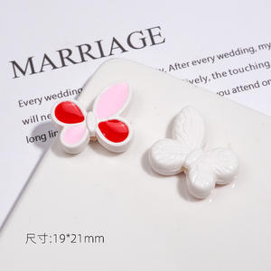 Cuentas acrílicas de mariposa de 19*21mm, cuentas acrílicas de plástico Lucite, cadena de teléfono DIY, pulsera, cuerda para el cabello - Product Image 6