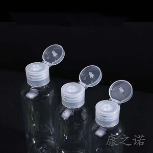 Botella de Plástico Transparente con Tapa Abatible para Emulsiones, 30 ml, Forma de Cilindro, con Tapa de Mariposa, para Muestras de Cosméticos - Product Image 1
