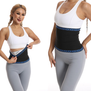 Ceinture de sudation pour hommes et femmes, pour fitness, course à pied, yoga, avec soutien abdominal, avec armature et boucles - Product Image 1