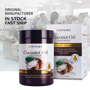 Soin capillaire naturel à la marque privée, huile de noix de coco, réparation des cheveux abîmés, anti-frisottis, traitement au collagène, masque capillaire à la kératine biologique - Product Image 3