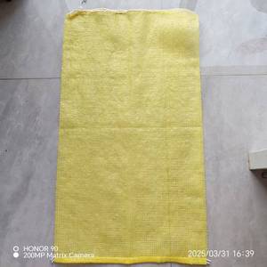 Ajouter au panier Arpilla Papa/bolsa De Arpilla - Product Image 1