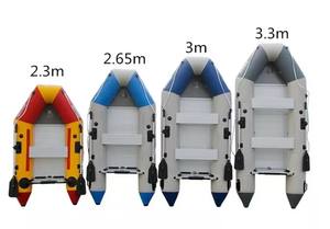 Perahu Katamaran Tiup Kustom 3.3M Perahu Nelayan Dengan Mesin Motor Perahu Karet Tiup Portabel Mini Cat Boat untuk Penyelamatan Darurat - Product Image 6