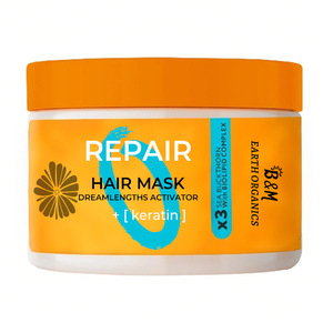 Mascarilla para el cabello de moda profesional Arroz Hidratante Queratina Aceite de argán Ácido hialurónico Mascarilla para el cabello - Product Image 2