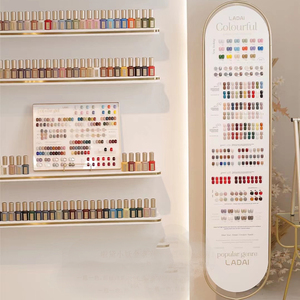 Ensemble de vernis gel 368 couleurs avec support de présentation, gel UV LED à retirer par trempage, 15 ml, fournitures de manucure professionnelles pour salon, en vrac - Product Image 2