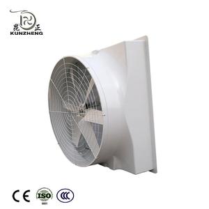Ventilador de Fibra de Vidrio KUNZHENG KZ-1260 380V, Tipo de Extracción para Montaje en Pared, Carcasa Plateada de Acero Inoxidable con Rodamiento de <span class=keywords><strong>Bolas</strong></span> - Product Image 4
