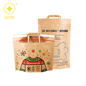 Buste con Manico in Carta Kraft Ecologica Personalizzate Biodegradabili Colore Naturale Sacchetto <span class=keywords><strong>per</strong></span> Imballaggio Riviste <span class=keywords><strong>Pacchi</strong></span> - Product Image 1