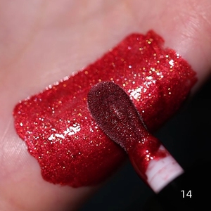 NOUVEAU Brillant à Lèvres Scintillant Effet Fée – Étiquette Privée – Gloss Hydratant Holographique Scintillant – 16 Couleurs - Product Image 1