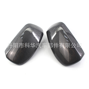 ฝาครอบกระจกมองหลังคาร์บอนไฟเบอร์ สำหรับรถบีเอ็มดับเบิลยู ซีรีส์ 5 รุ่น E60 E61 ปี 2003-2008 ชุดเต็ม - Product Image 3