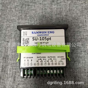 Samwon Eng Temperature <b>Controller</b> Su-105pt Lcd Display <b>Thermostat</b> For Industrial Use - Product Image 3