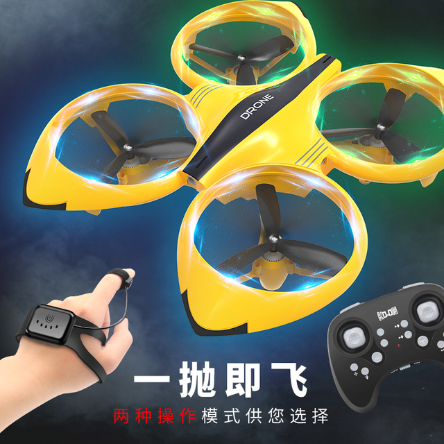 DWI 2.4G 4CH UFO Drones for Light Show Remote Control Drone Toys for Kids