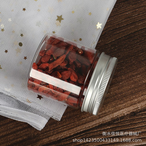 Venta al por mayor de frascos para alimentos de 55*65 mm, botellas de plástico transparentes, recipientes herméticos para té de hierbas y frutas secas, tapa de aluminio - Product Image 5